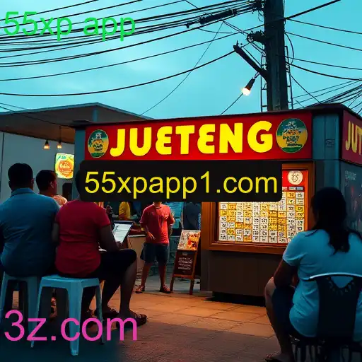 Jueteng